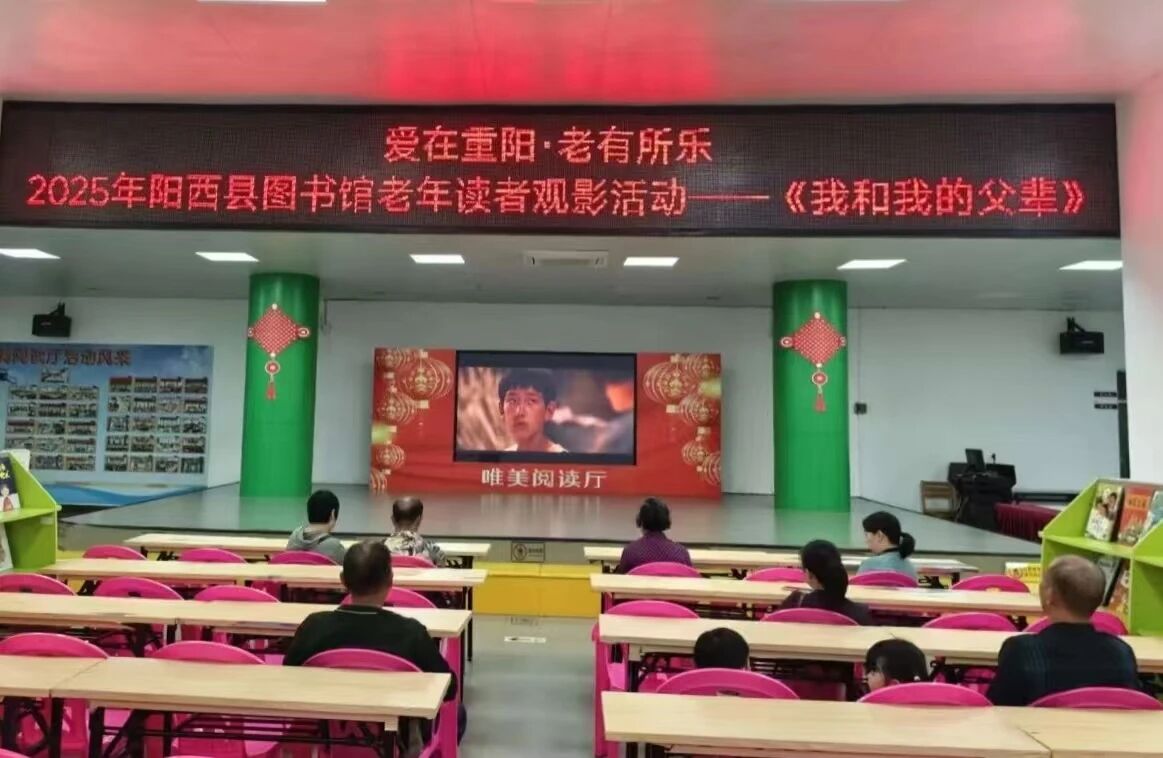 微信图片_20251211104110