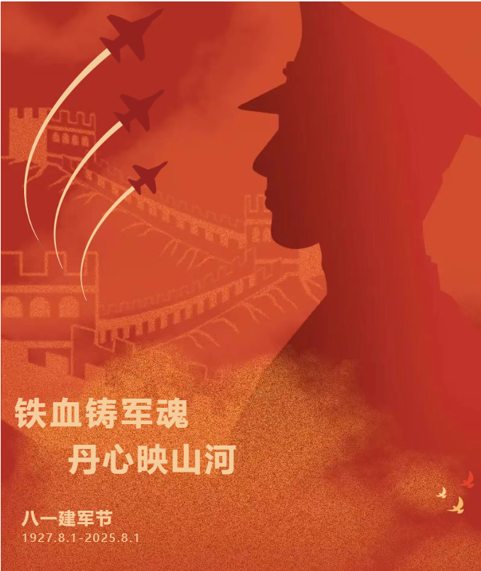 image.png?v=1757826074735