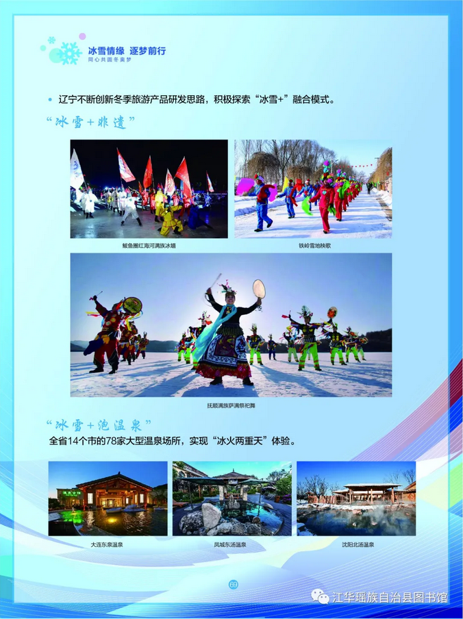 图片 图片.png?v=1761638168307