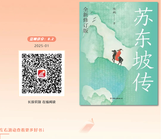 image.png?v=1777120305269