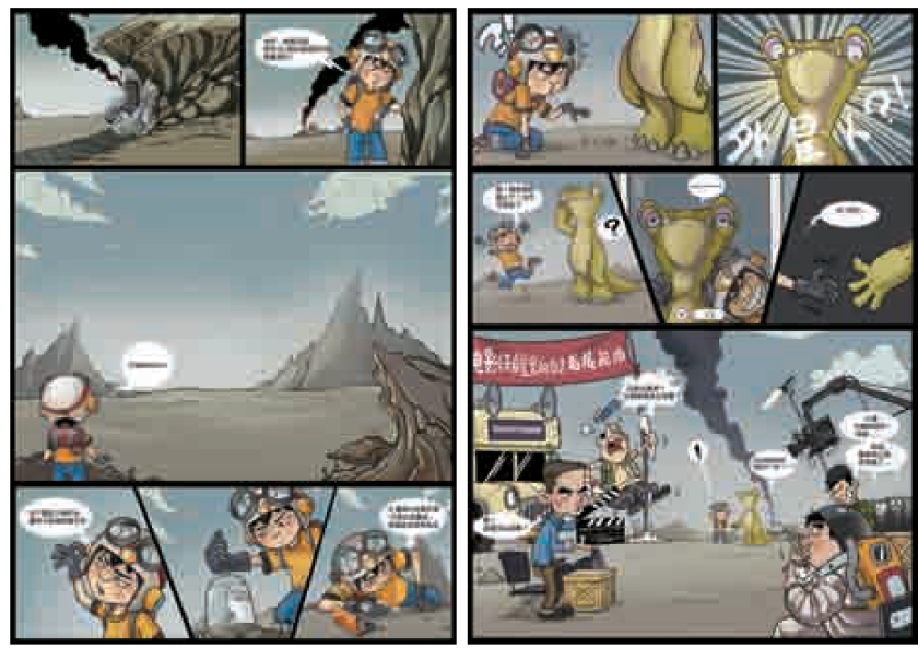 pagenumber_ebook=38,pagenumber_book=37