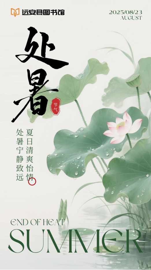 image.png?v=1759530755955