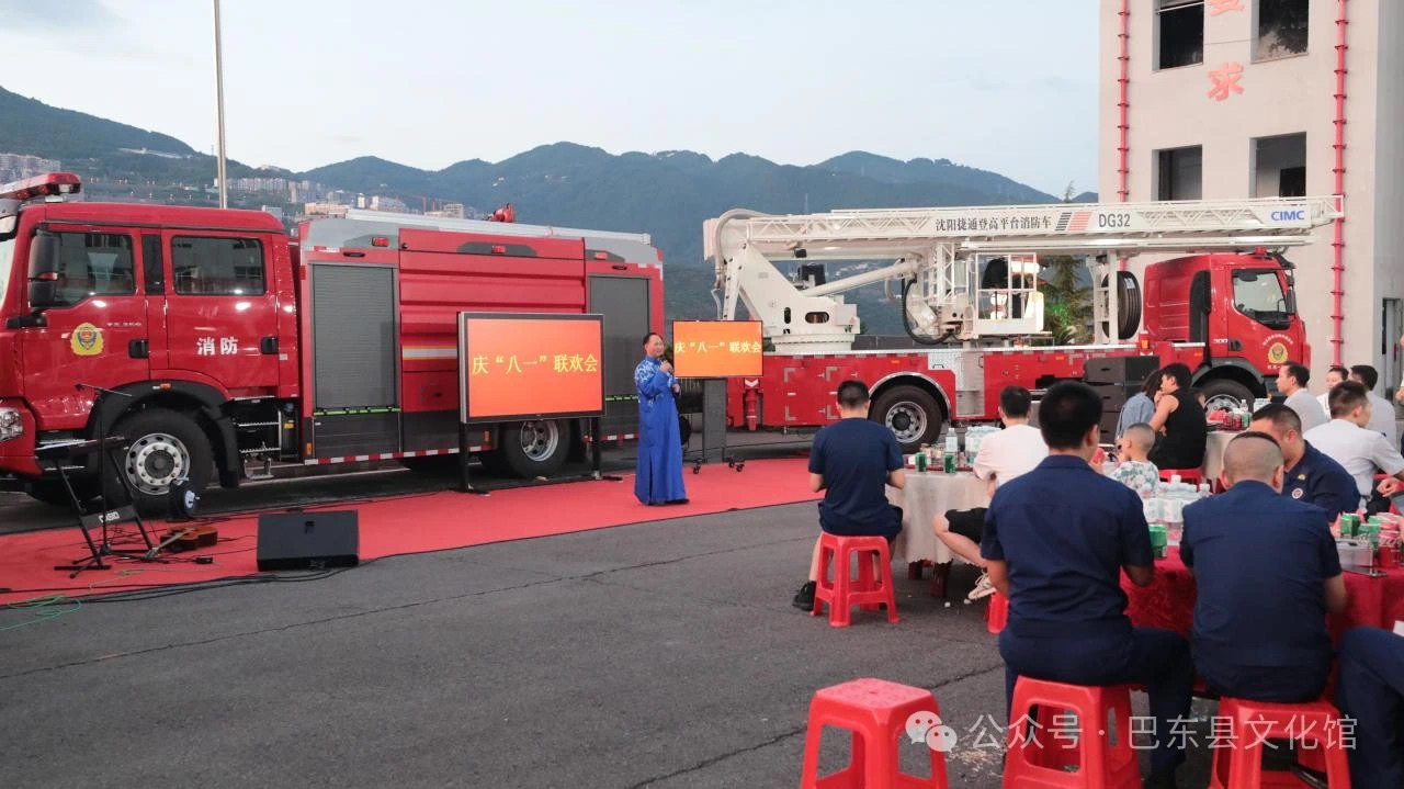 微信图片_202408132022221 微信图片_202408132022221.jpg