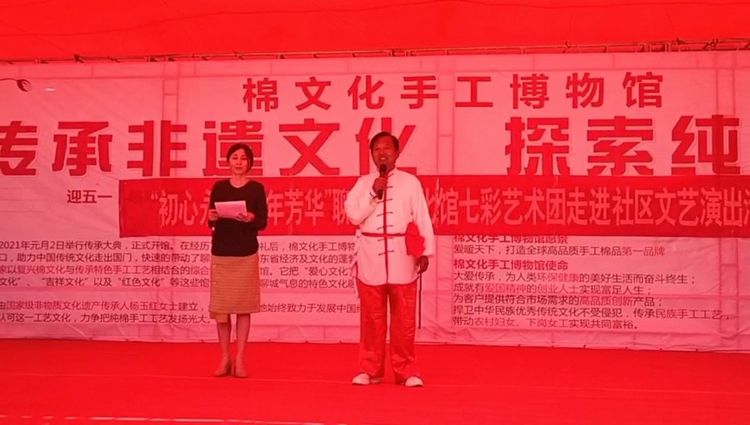 微信图片_20210507083757