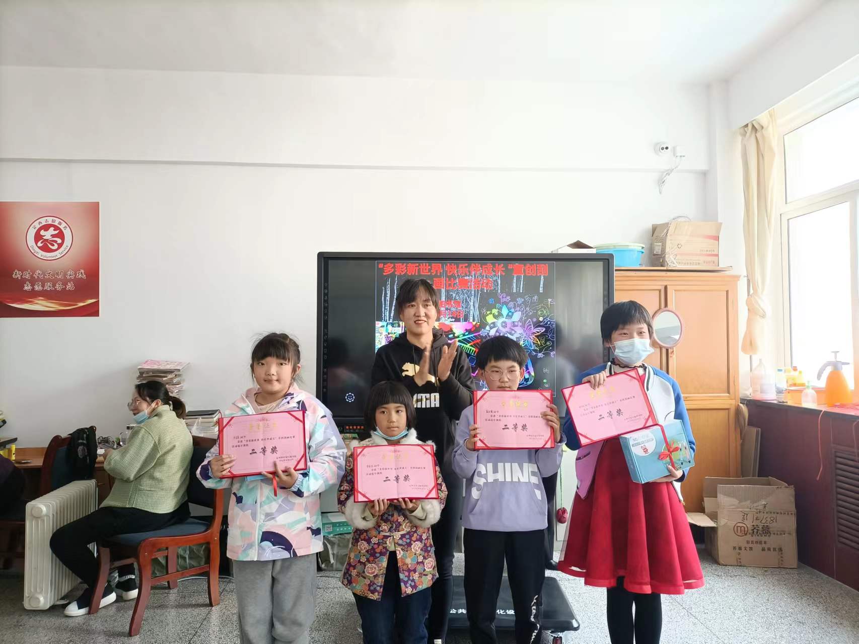 微信图片_20220514184724