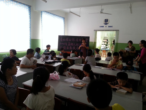 20150827_150431.jpg