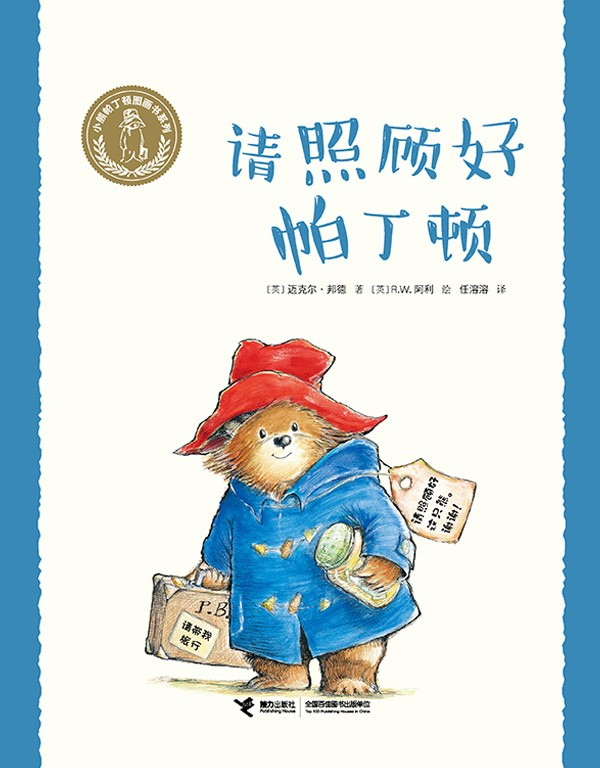 微信图片_20250624095730 微信图片_20250624095730.png?v=1764469166579