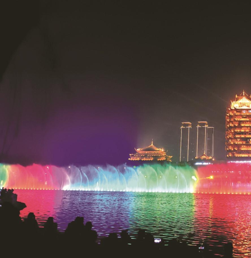 pagenumber_ebook=40,pagenumber_book=40