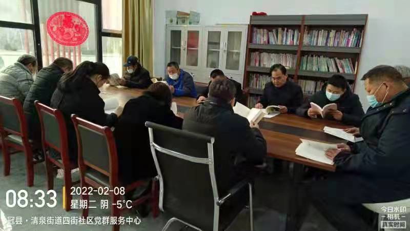 微信图片_202202191451393.jpg