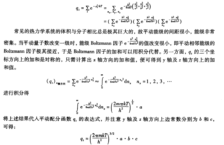 pagenumber_ebook=165,pagenumber_book=155