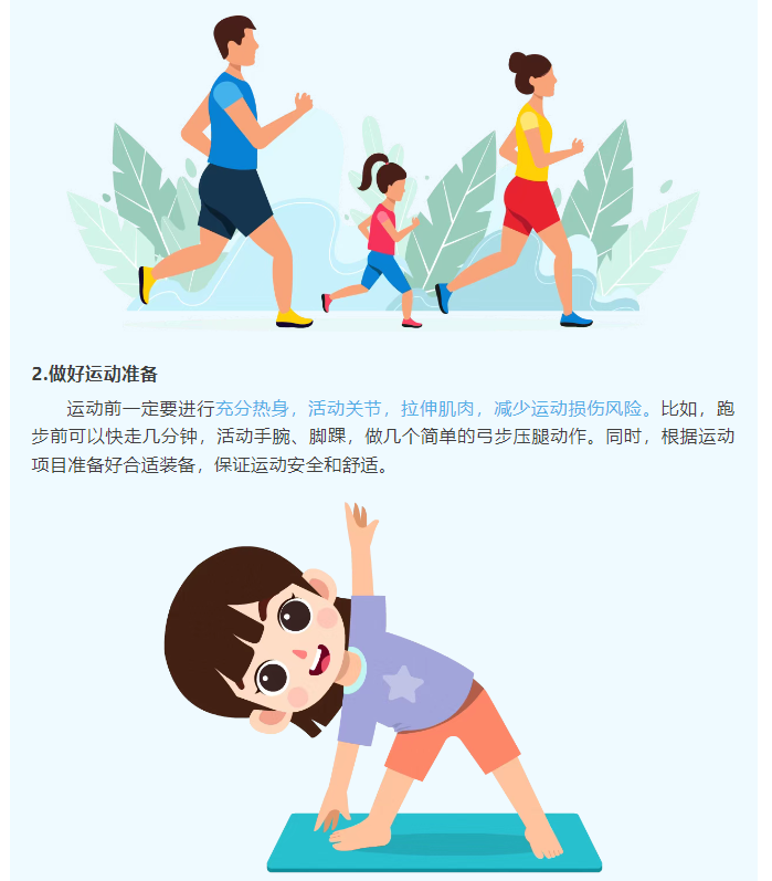 image.png?v=1751538800214