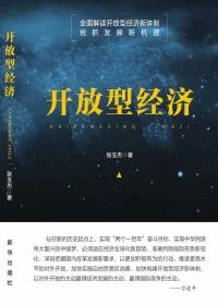 19 19.jpg?v=1765870906054