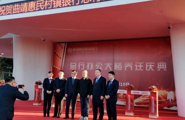 pagenumber_ebook=253,pagenumber_book=244