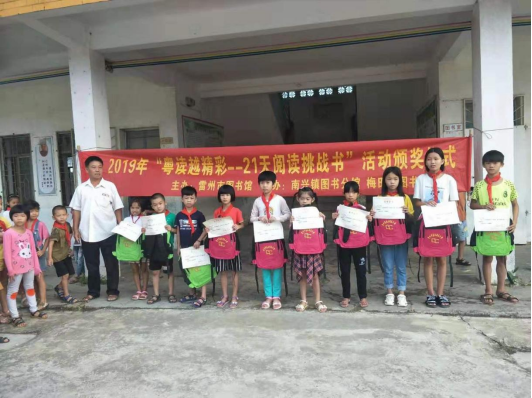 blob blob.png?v=1765790408110