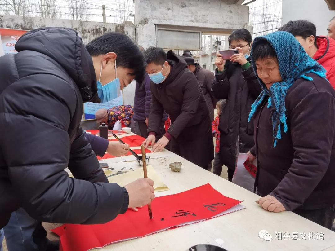 微信图片_20220128110924