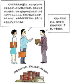 image image.png?v=1770186180583