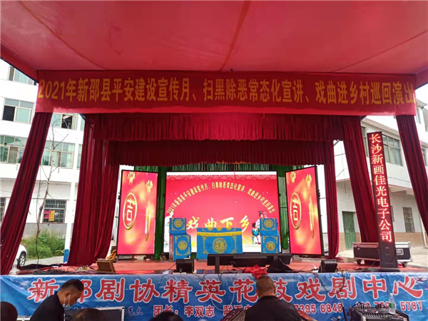 微信图片_20211009104233 微信图片_20211009104233.jpg