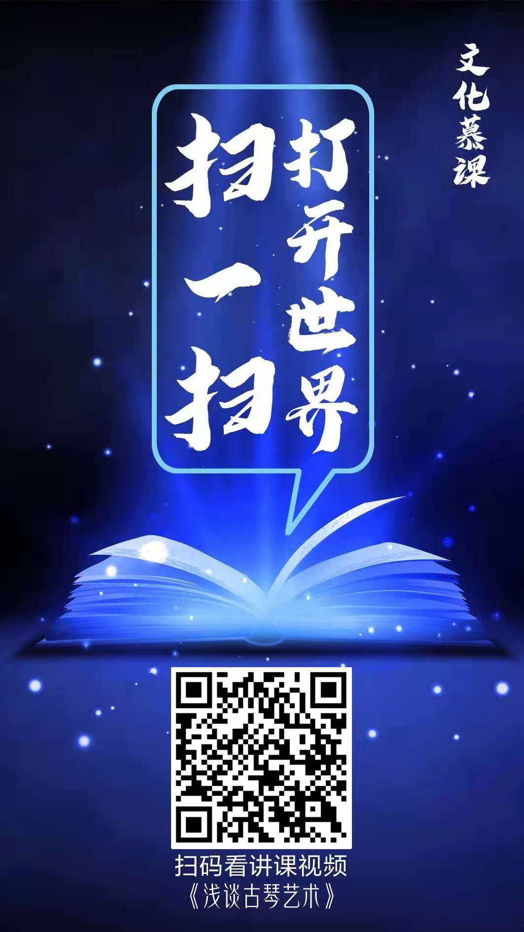 微信图片_20210716105714.jpg