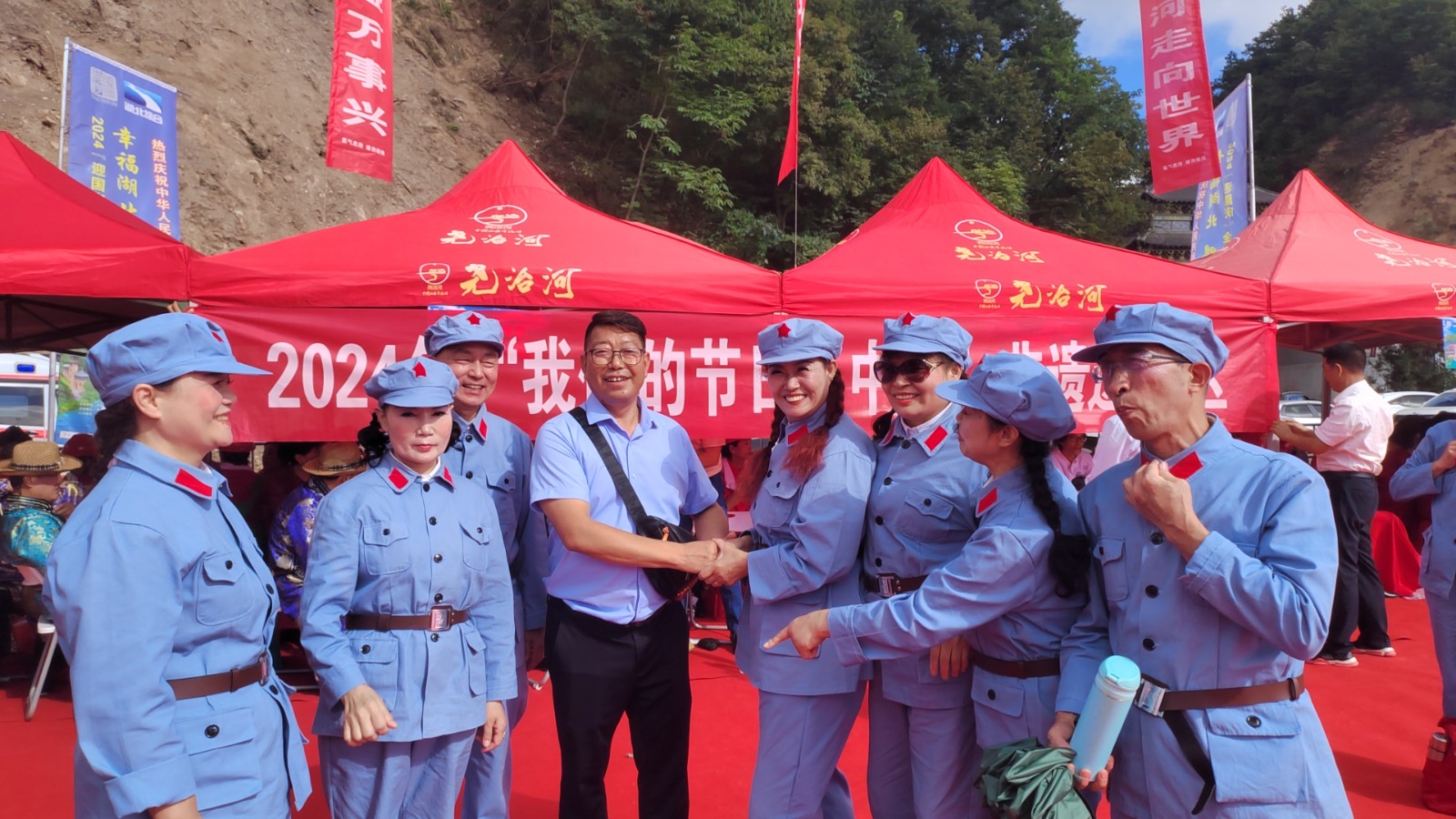 微信图片_20240914095331