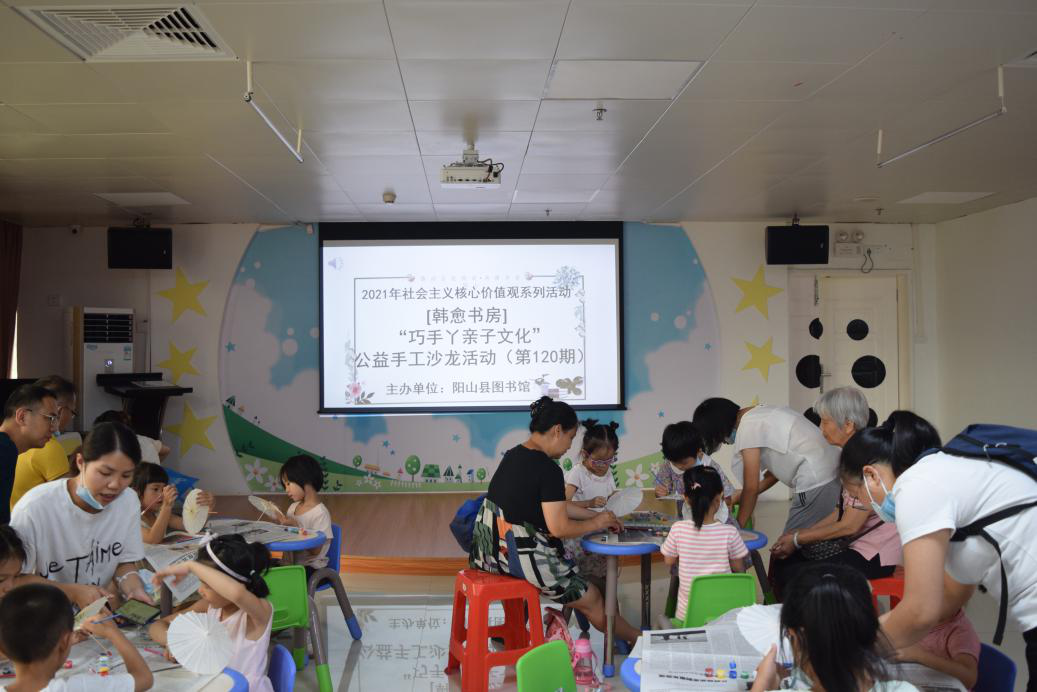 图片1.png?v=1746349847611