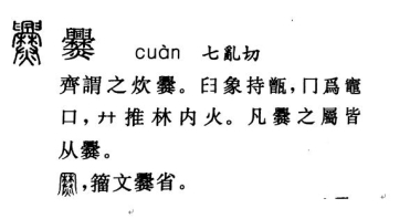 pagenumber_ebook=137,pagenumber_book=128