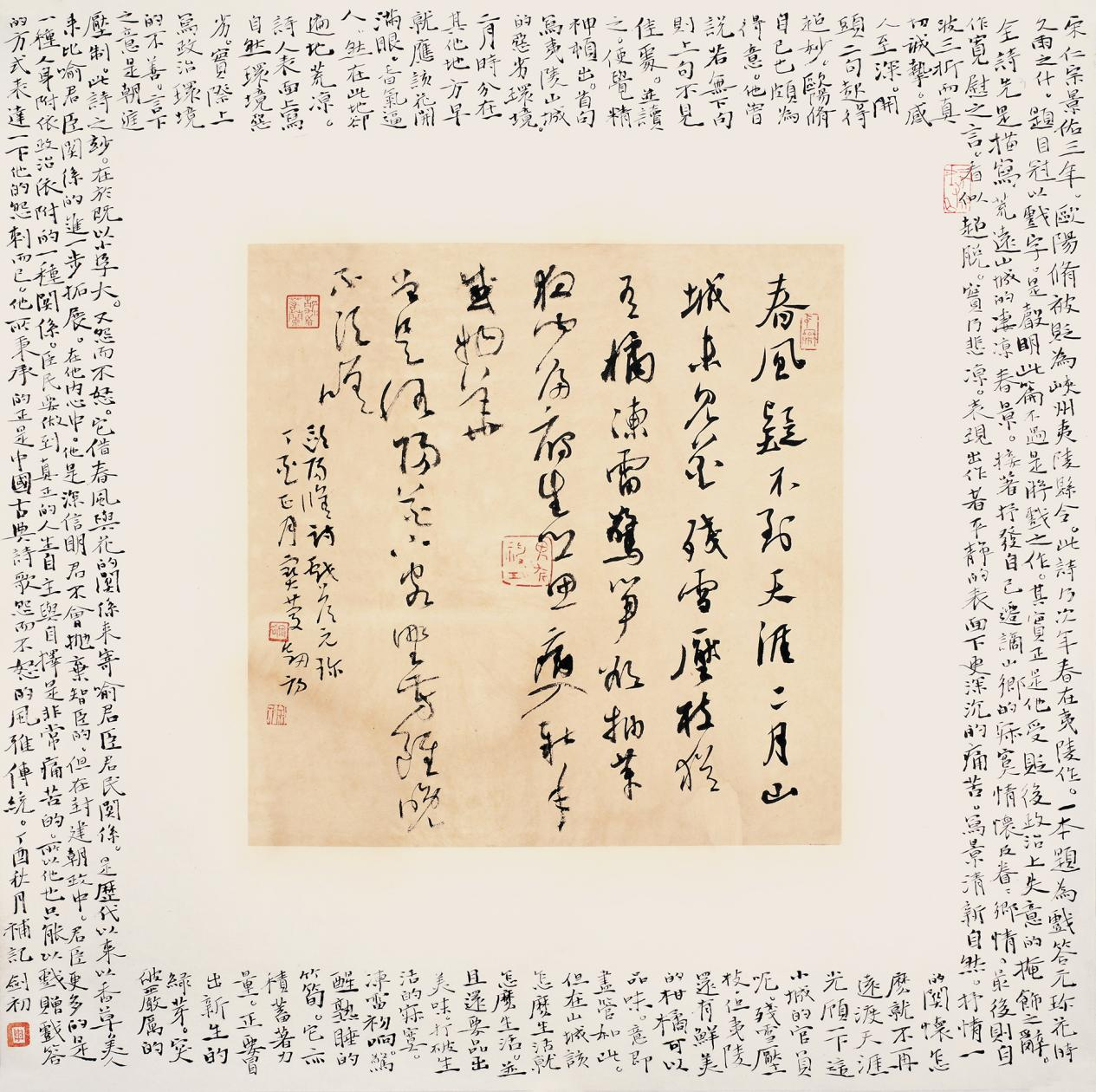 图片10 图片10.png