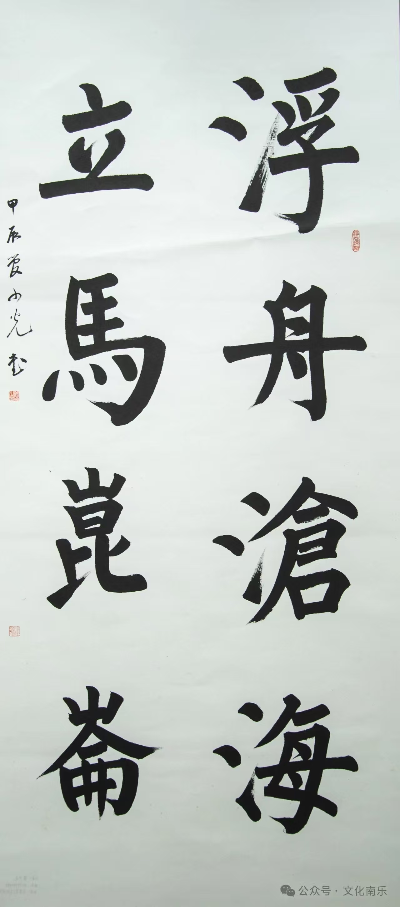 微信图片_20250206095406 微信图片_20250206095406.jpg