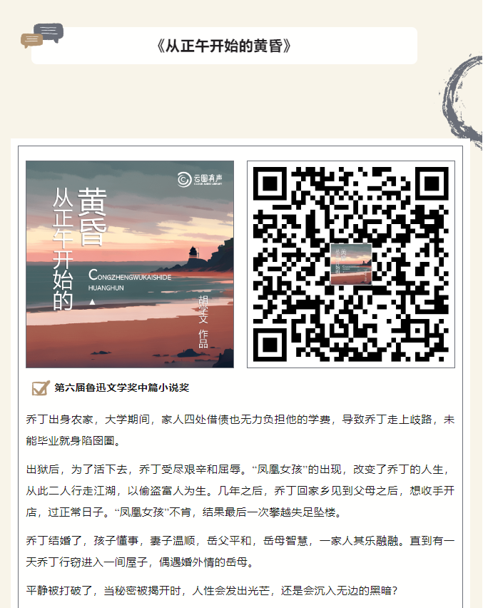 image.png?v=1750231122090