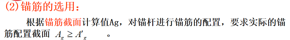 QQ图片20190504113249.png