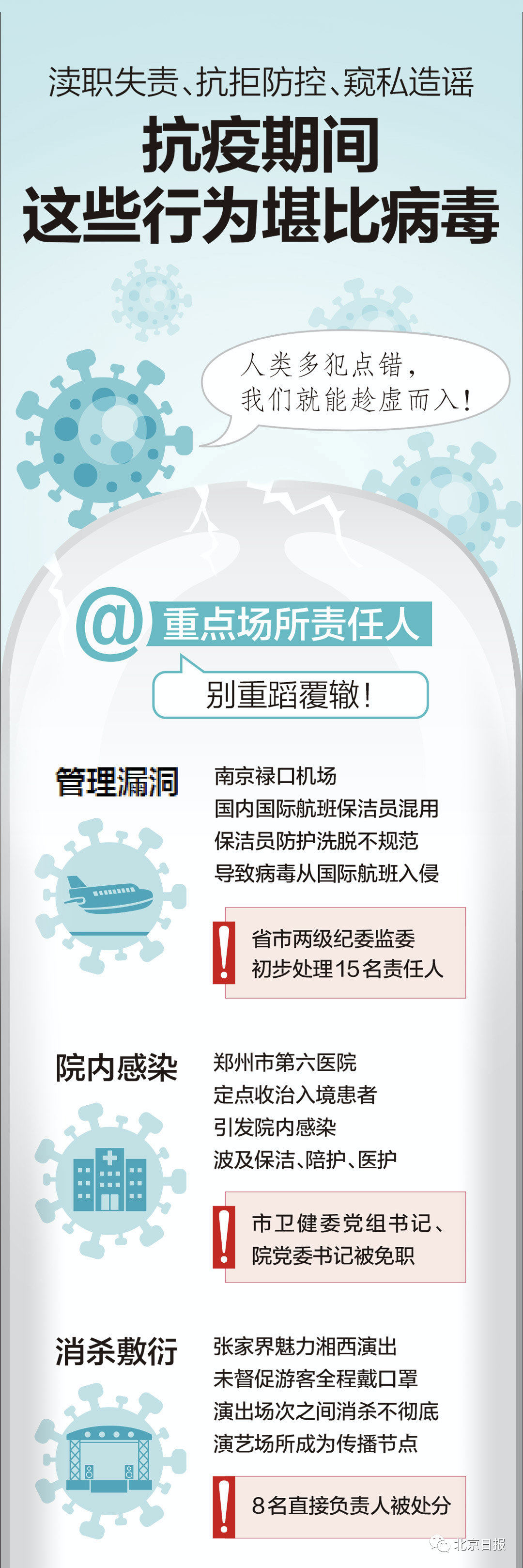 2.png?v=1749325062645