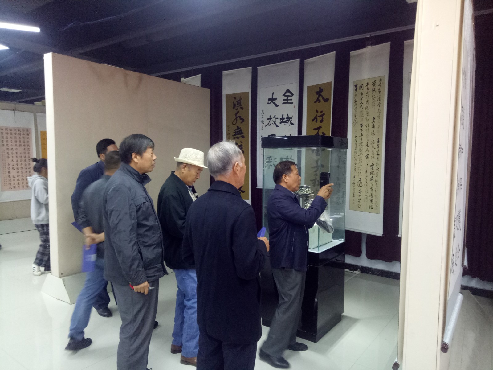 微信图片_20201001205254