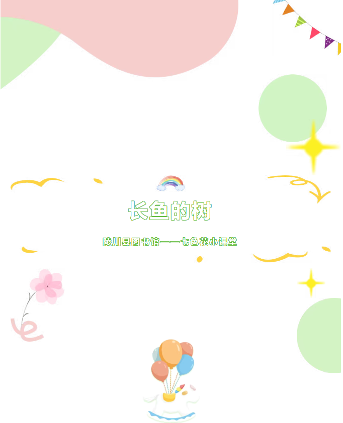 image.png?v=1751723242060