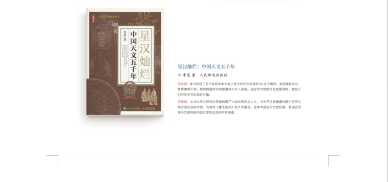 image.png?v=1762243245581