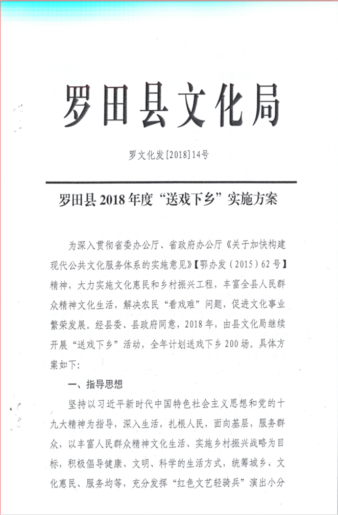 clip_image018 ccc4f5d4dbdbfcfb0345f3629a7530c