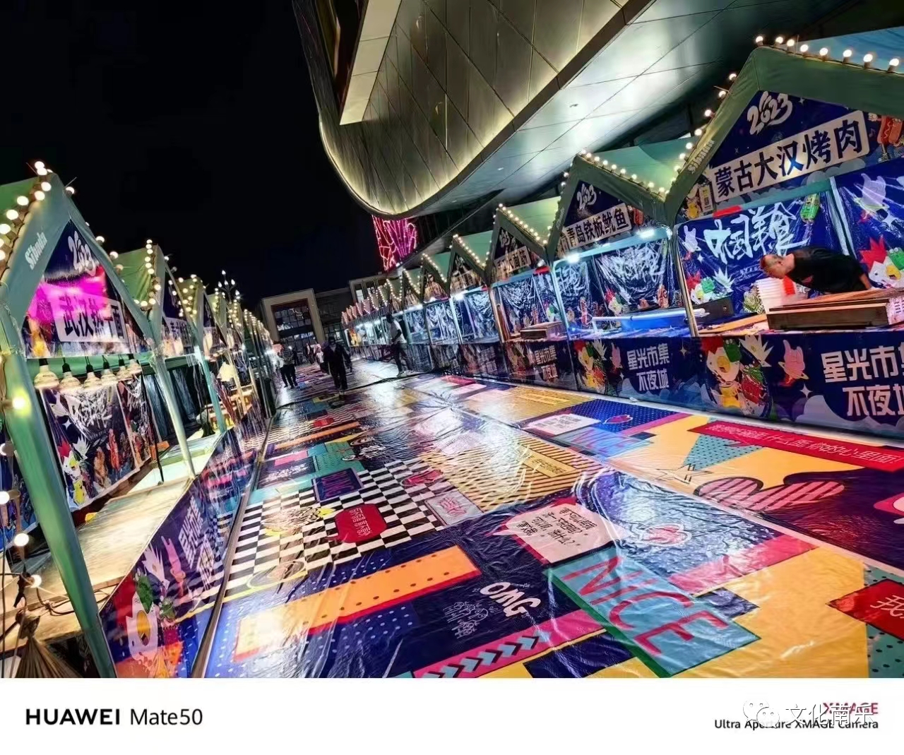 微信图片_20230712102007 微信图片_20230712102007.jpg