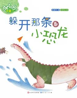 4 4.jpg?v=1762590390270