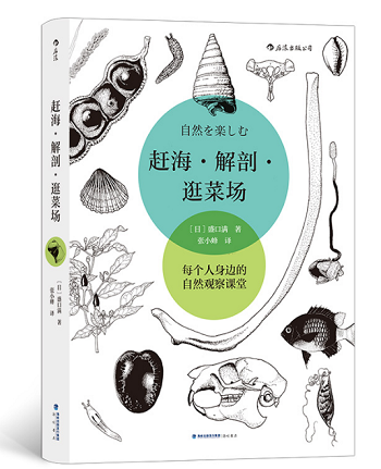 QQ截图20240105101407 QQ截图20240105101407.png?v=1762498250796