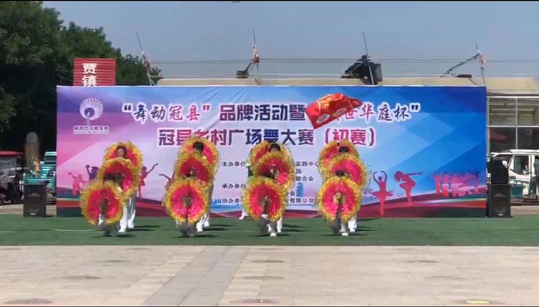 微信图片_20230605101107.jpg