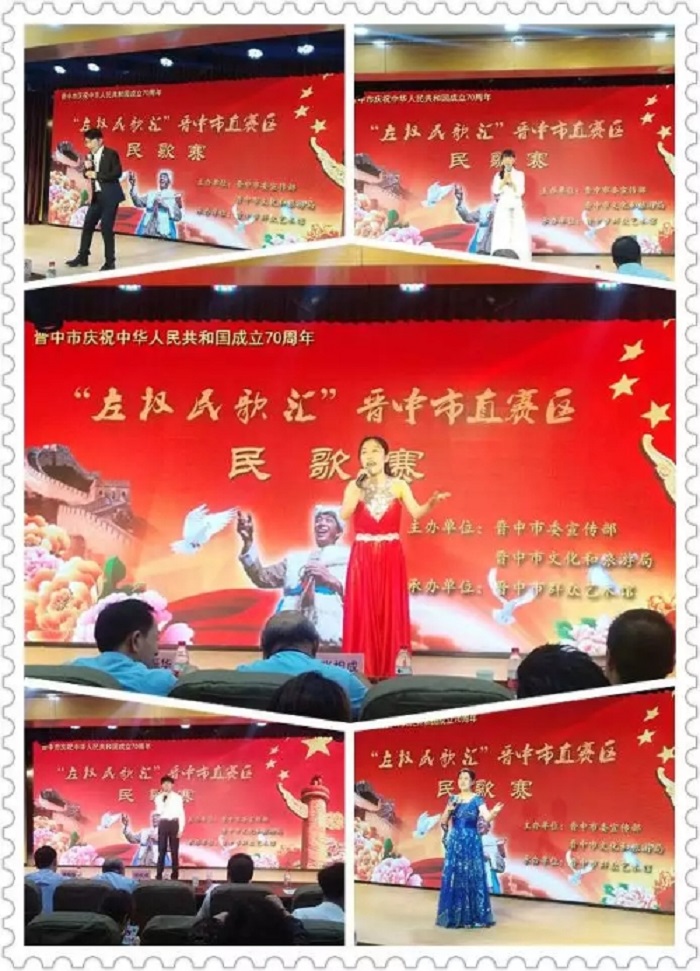 微信图片_20190623100303