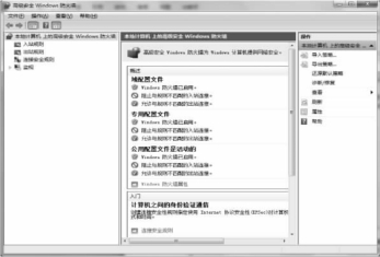 pagenumber_ebook=306,pagenumber_book=295