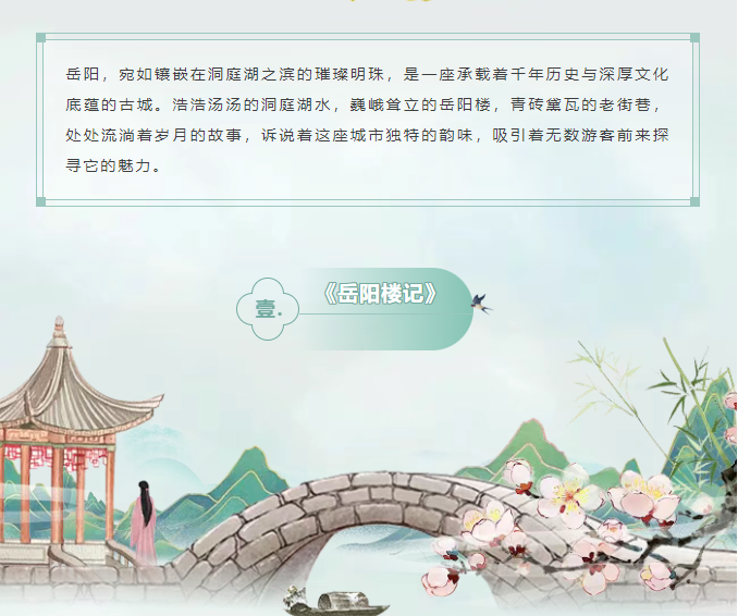 image.png?v=1751556769079