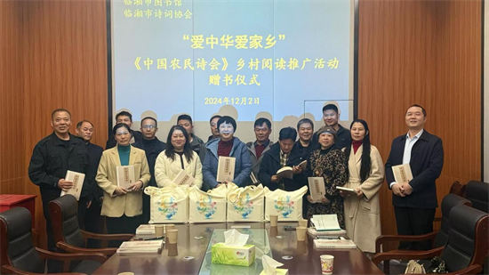 640 640.png?v=1765878781352