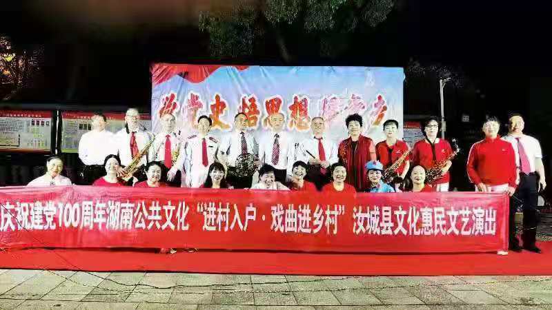 微信图片_20210506151210