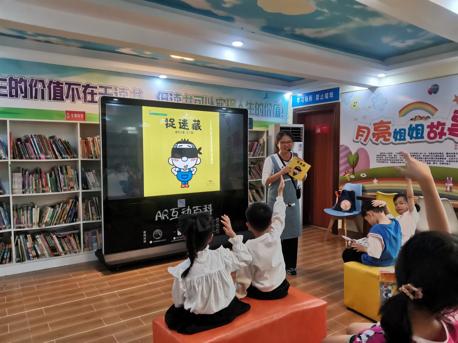 微信图片_20230523090940