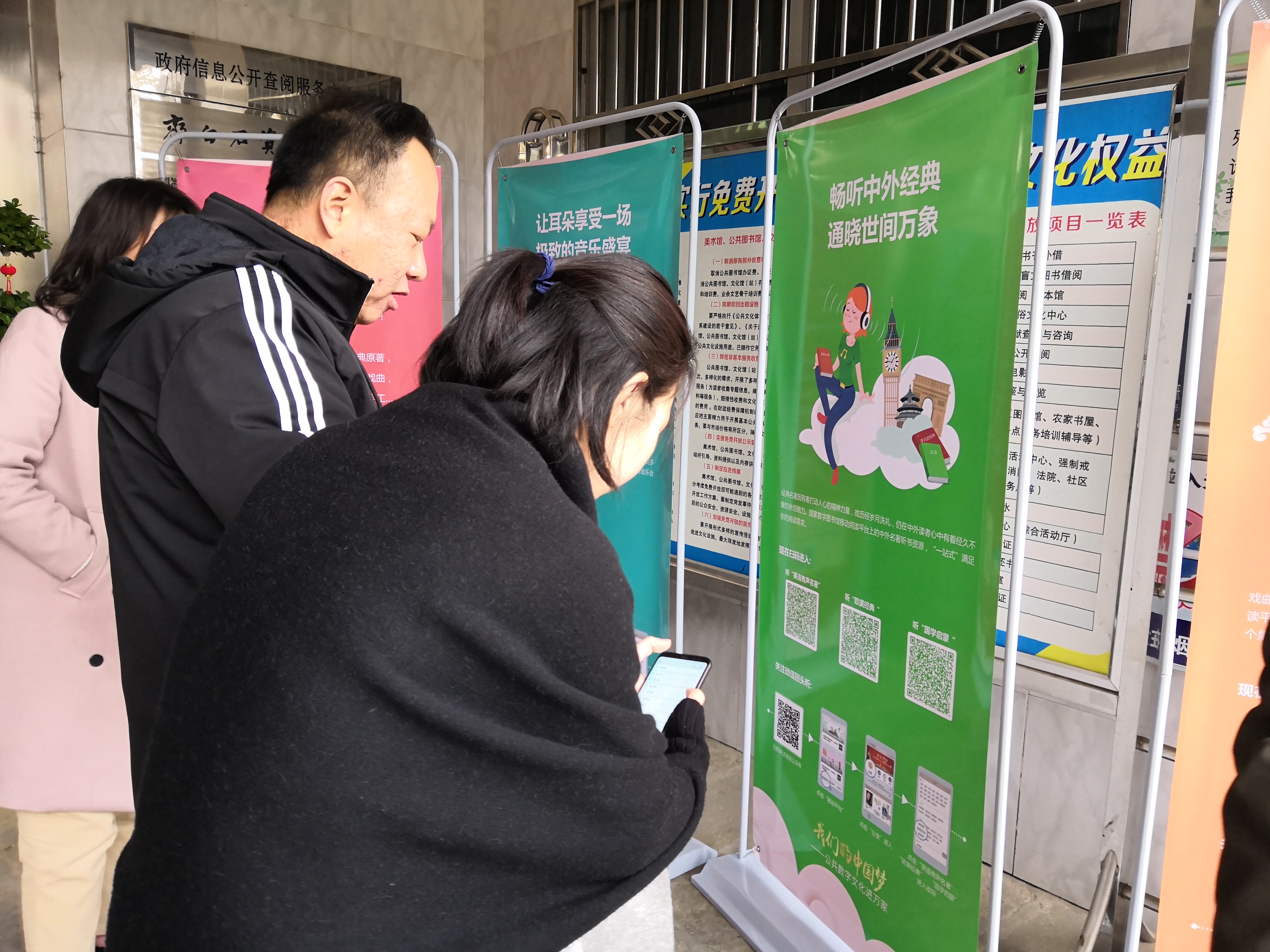 2019020140243085 2019020140243085.jpg?v=1764818603494