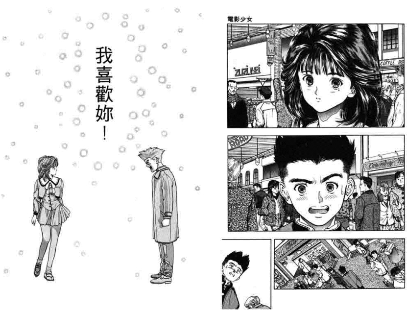 pagenumber_ebook=97,pagenumber_book=96