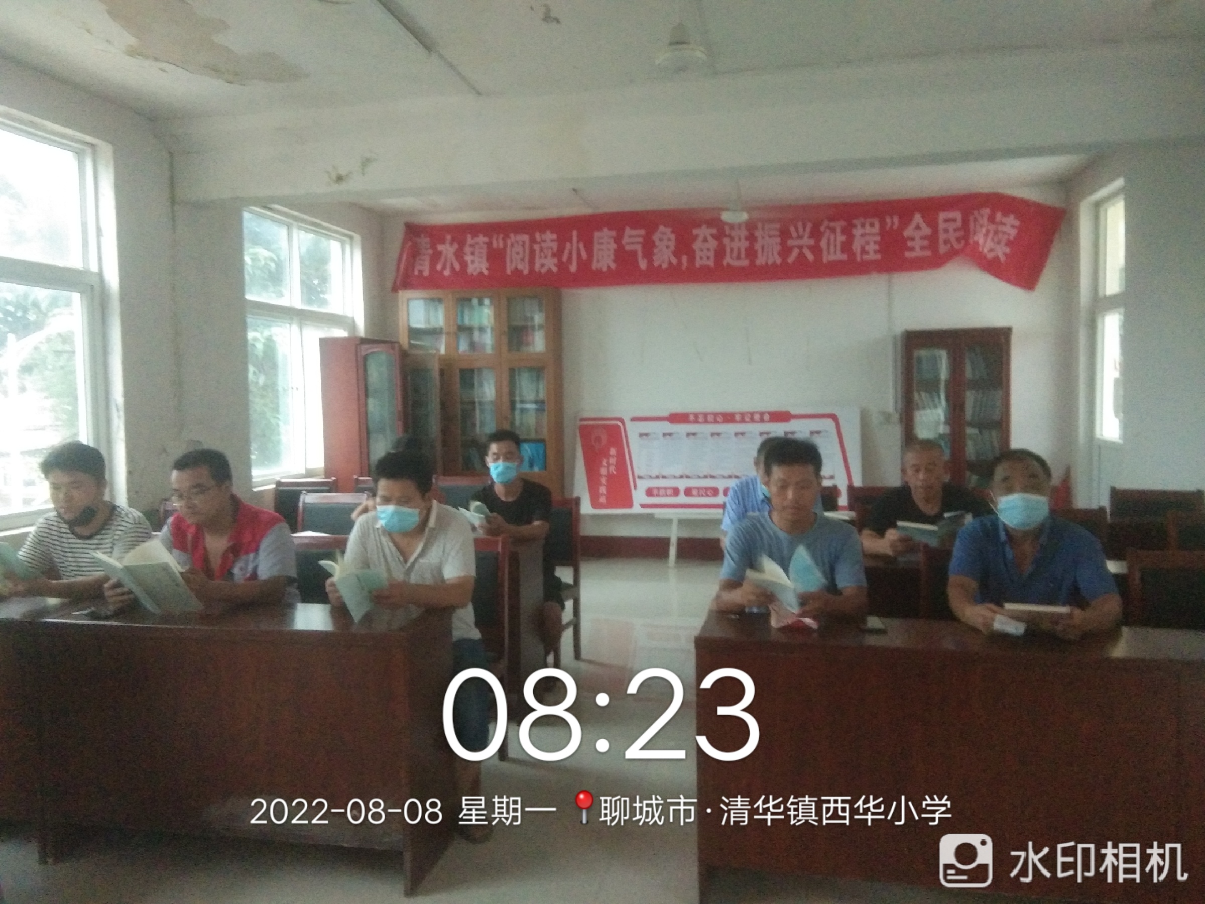 微信图片_20220808154733.jpg