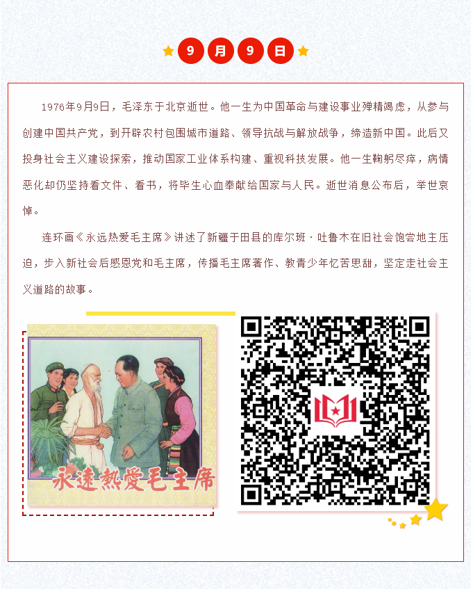 image.png?v=1762124707597