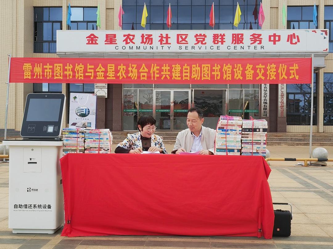 blob blob.png?v=1765592096789