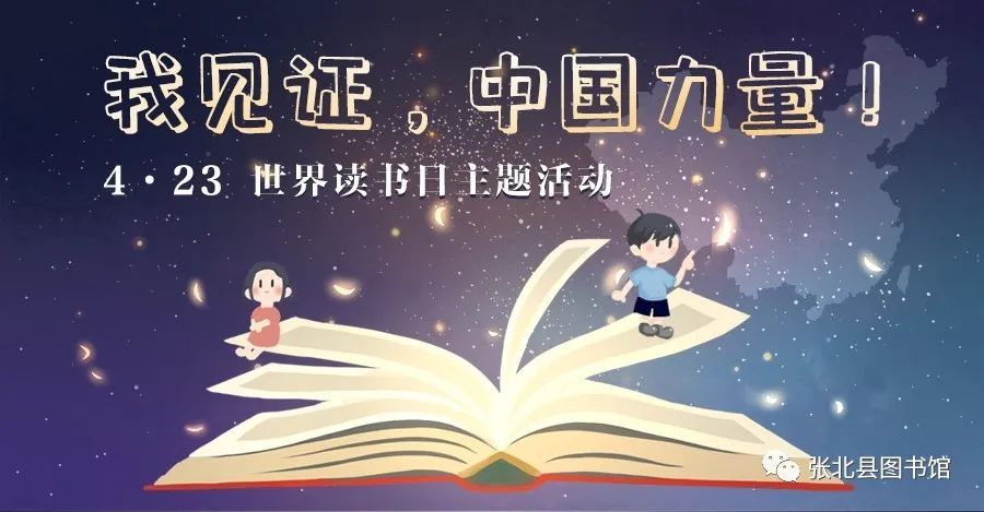 微信图片_20200407093138 微信图片_20200407093138.jpg?v=1764562723120